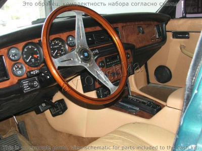 Декоративные накладки салона Jaguar XJ6 1976-1982 полный набор, Автоматическая коробка передач